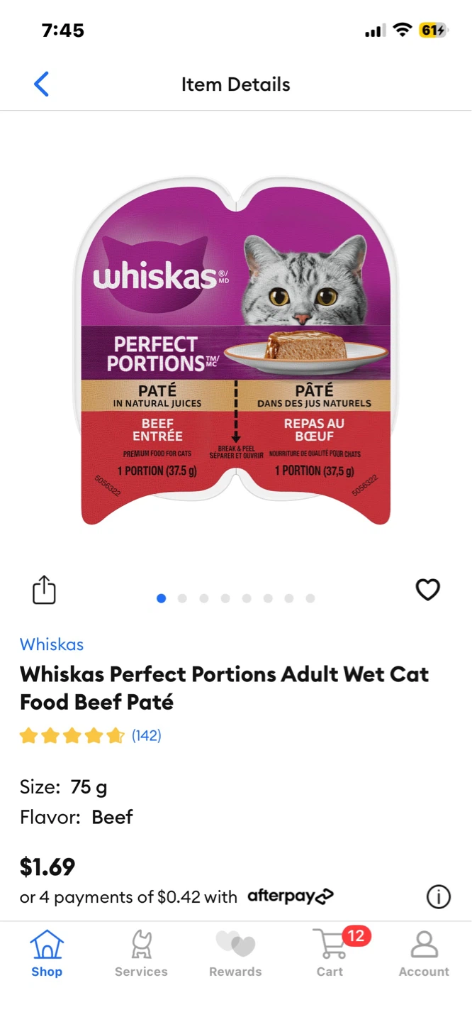 Wet Cat Food Lot - photo 3