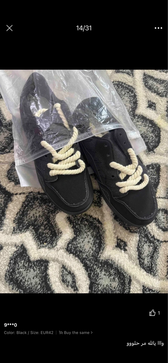 Black Canvas Sneakers with Rope Laces - photo 2