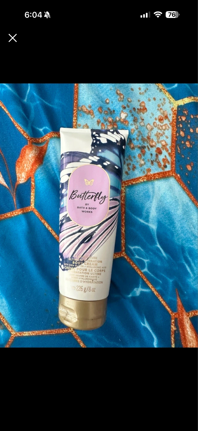 Bath & Body Hydration Body Cream 8 oz⚽️