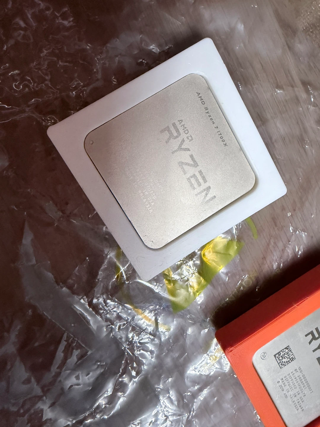 AMD Ryzen 7 1700X Processor