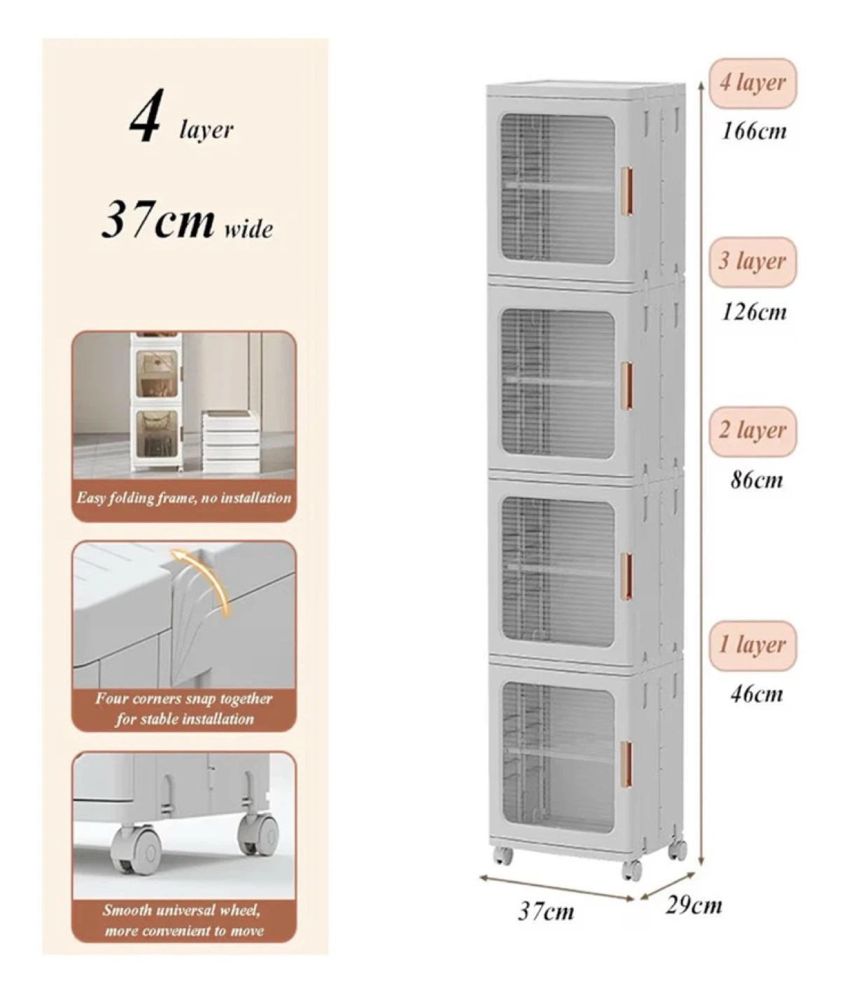 4 Layer Folding Storage Cabinet with Wheels