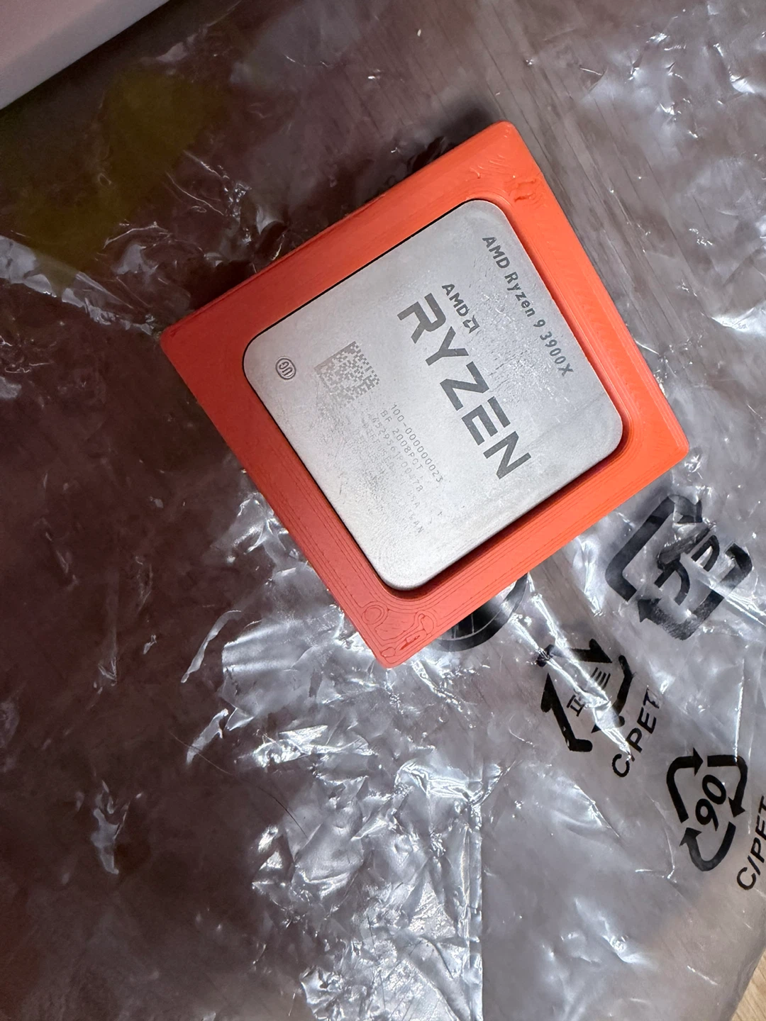 AMD Ryzen 9 3900X Processor