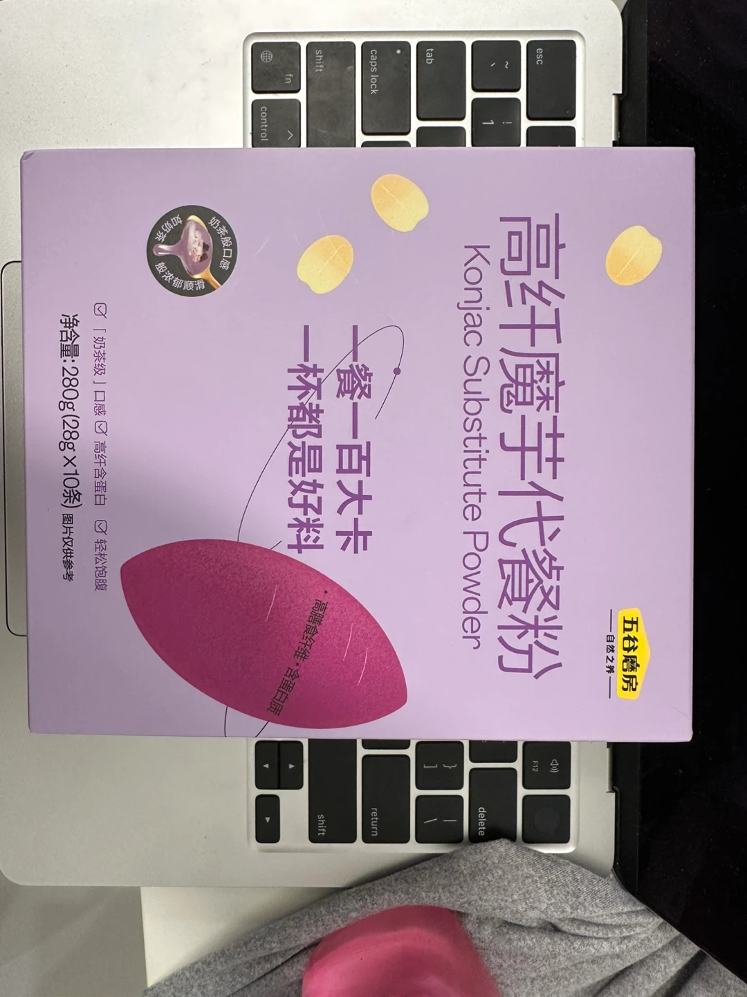 ⚽️Konjac Substitute Powder Meal Replacement