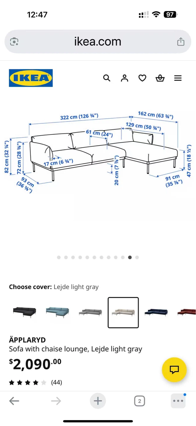 IKEA Sofa