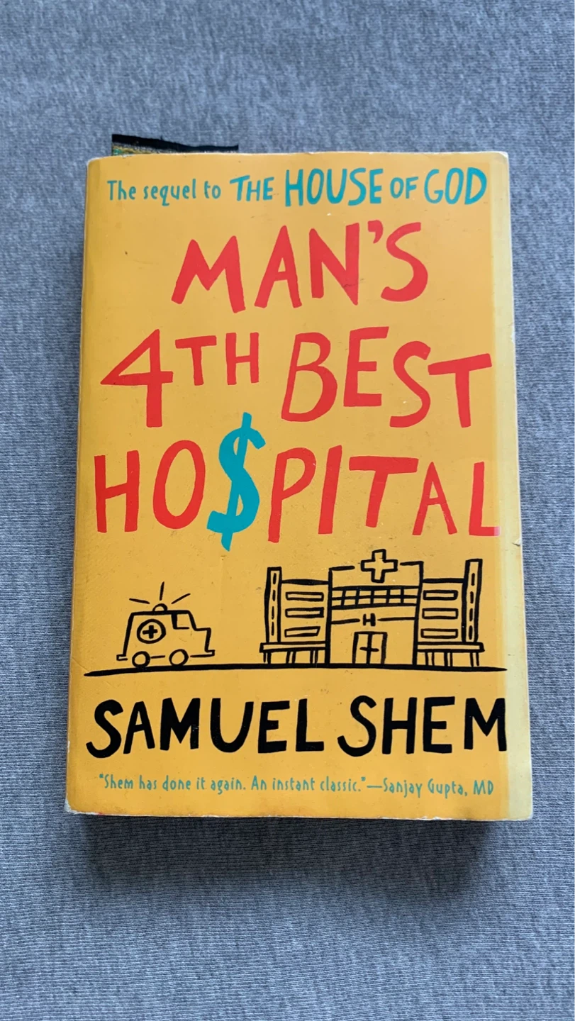 Man's 4th Best Hospital by Samuel Shem Book ⚽️