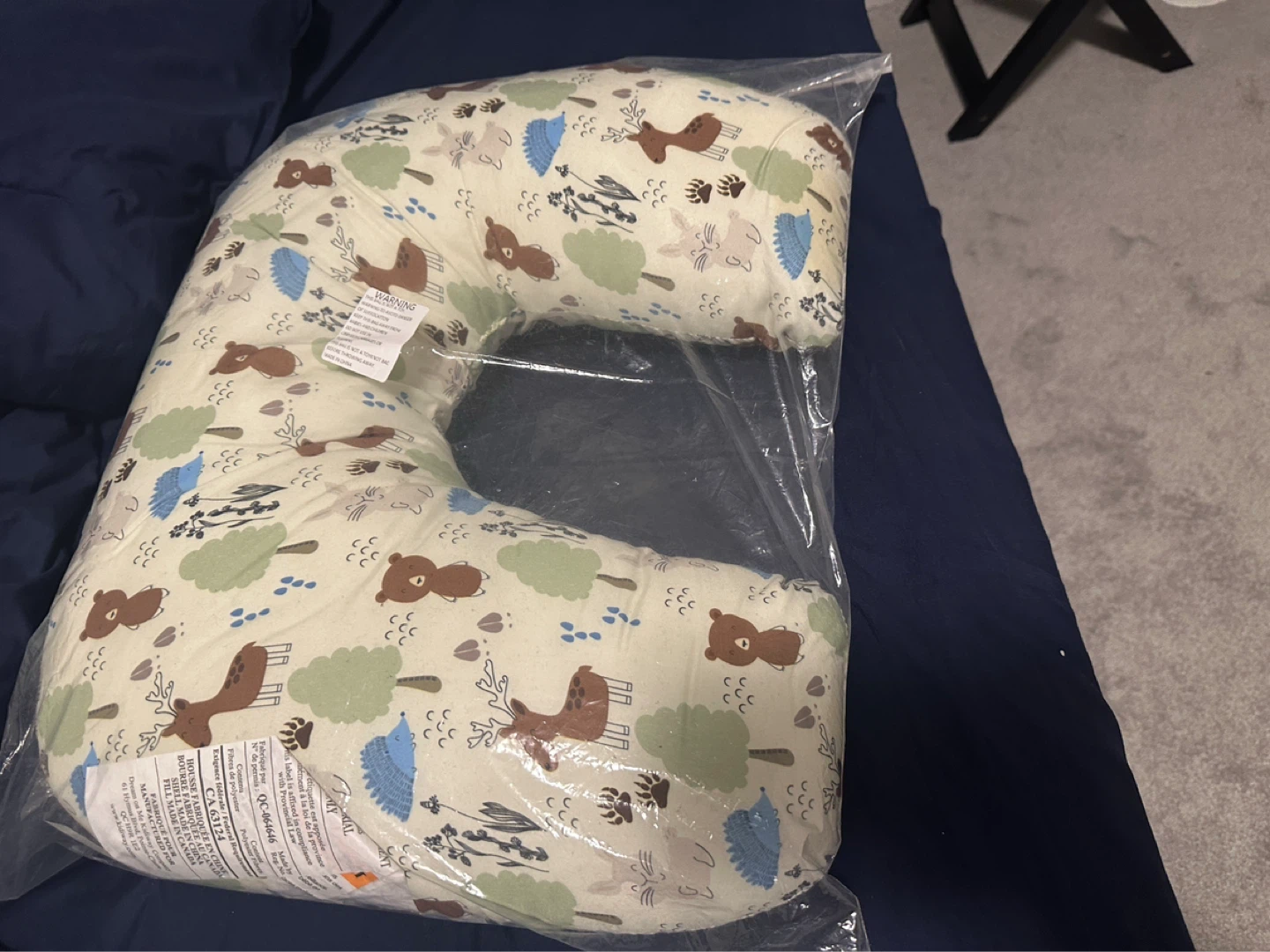 Nursing Pillow - photo 2