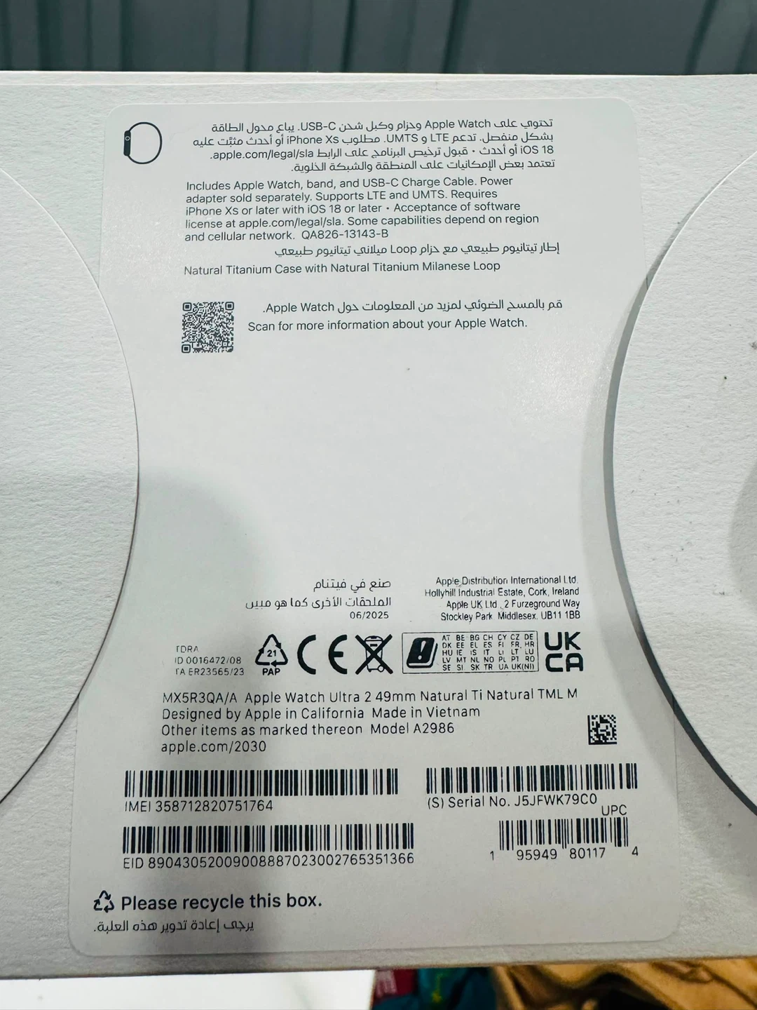 Apple Watch Ultra 49mm Titanium Natural Loop - photo 5