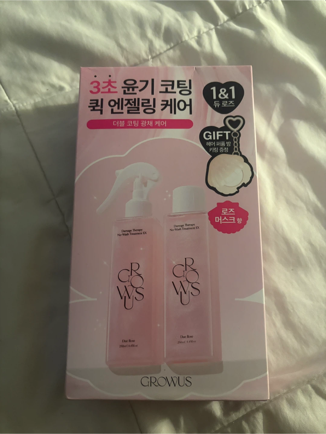 GROWUS Damage Therapy No-Wash Treatment EX Duo Rose 250ml x2