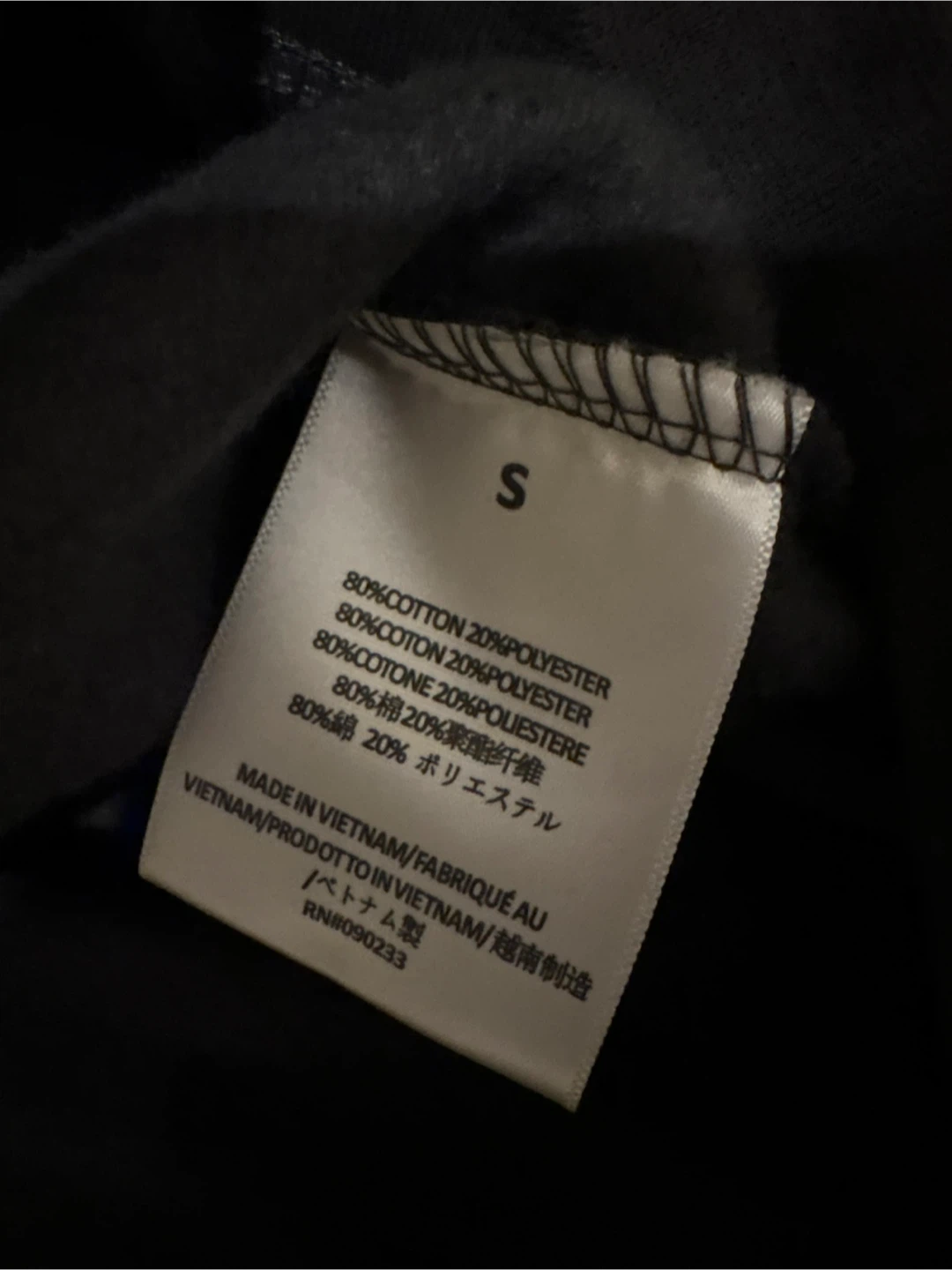 Essentials 1977 hoodie size S - photo 4