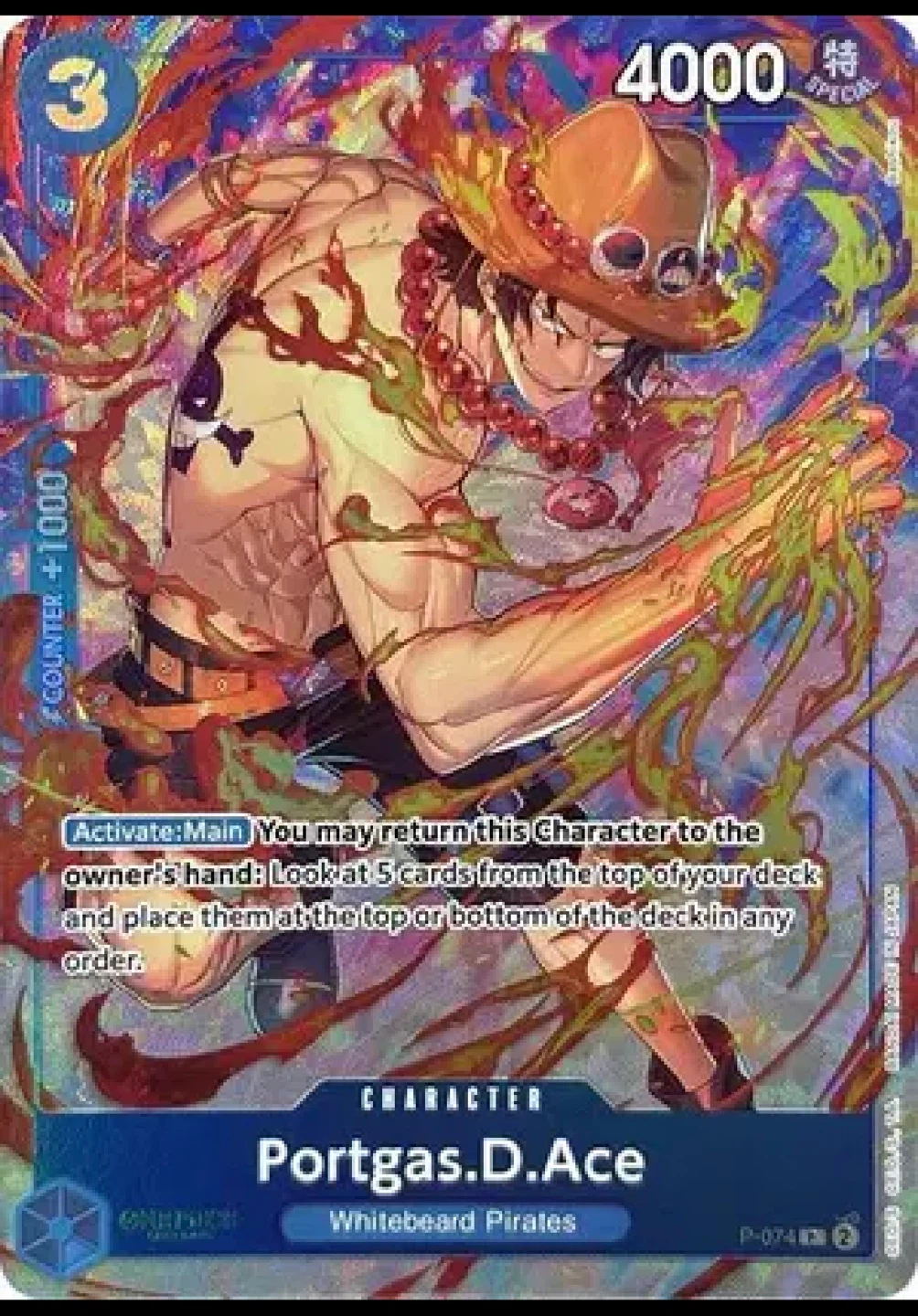 One piece singles - photo 5