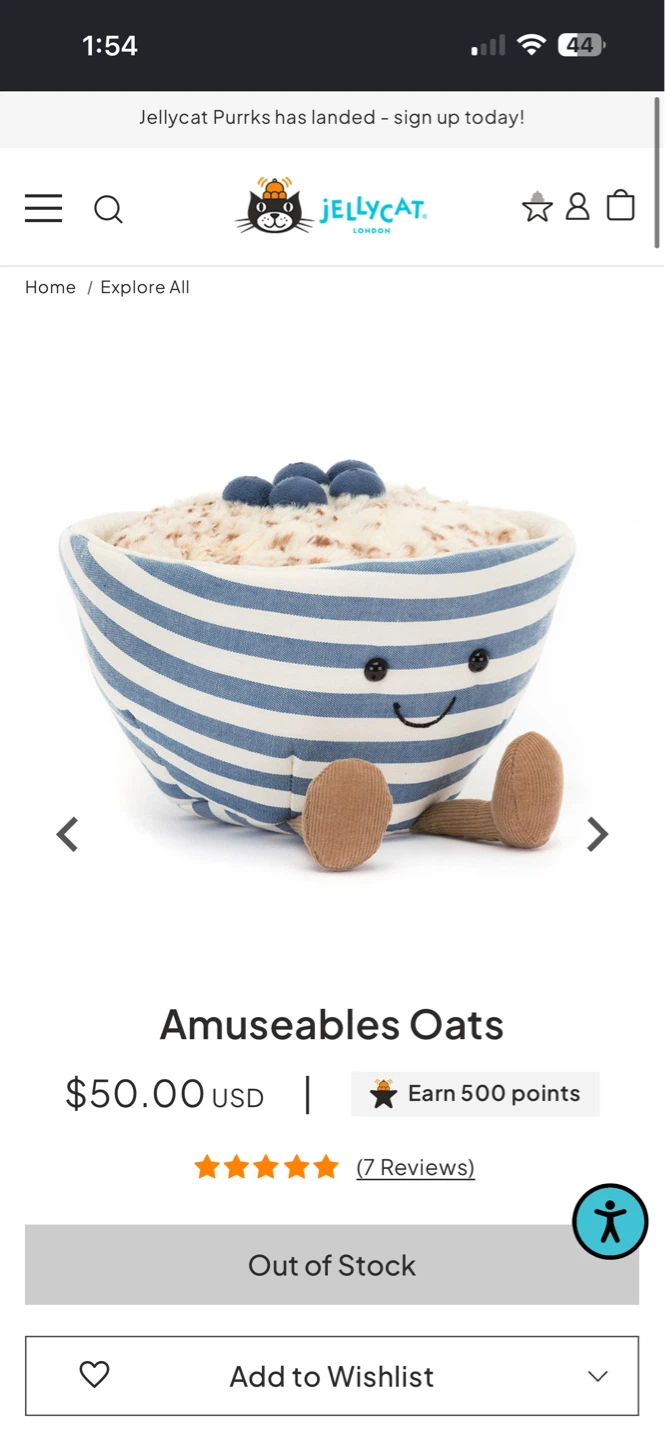 ⚽️Jellycat Amuseables Oats Plush