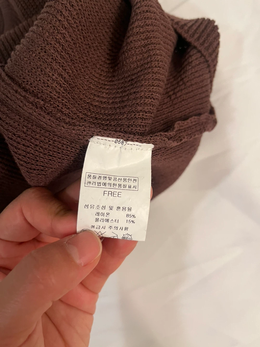 NANING9(korean brand) Brown Knit Top - photo 3