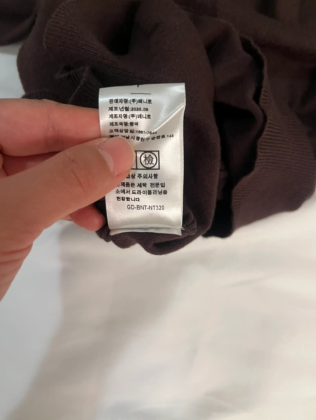 BENITO(korean brand) Brown Turtleneck Sweater - photo 4