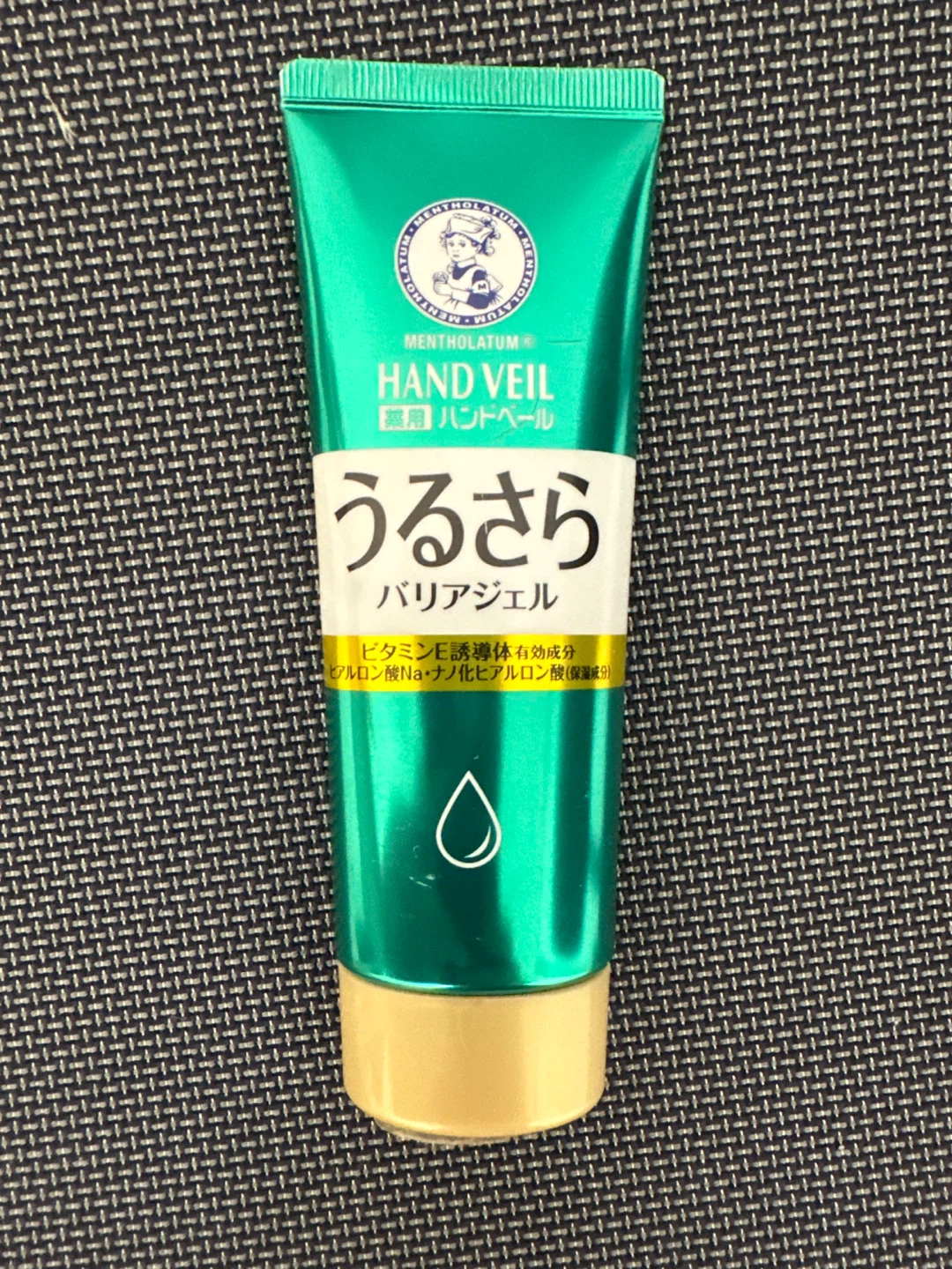 ⚽️Mentholatum Hand Veil Urusara Barrier Gel 70g
