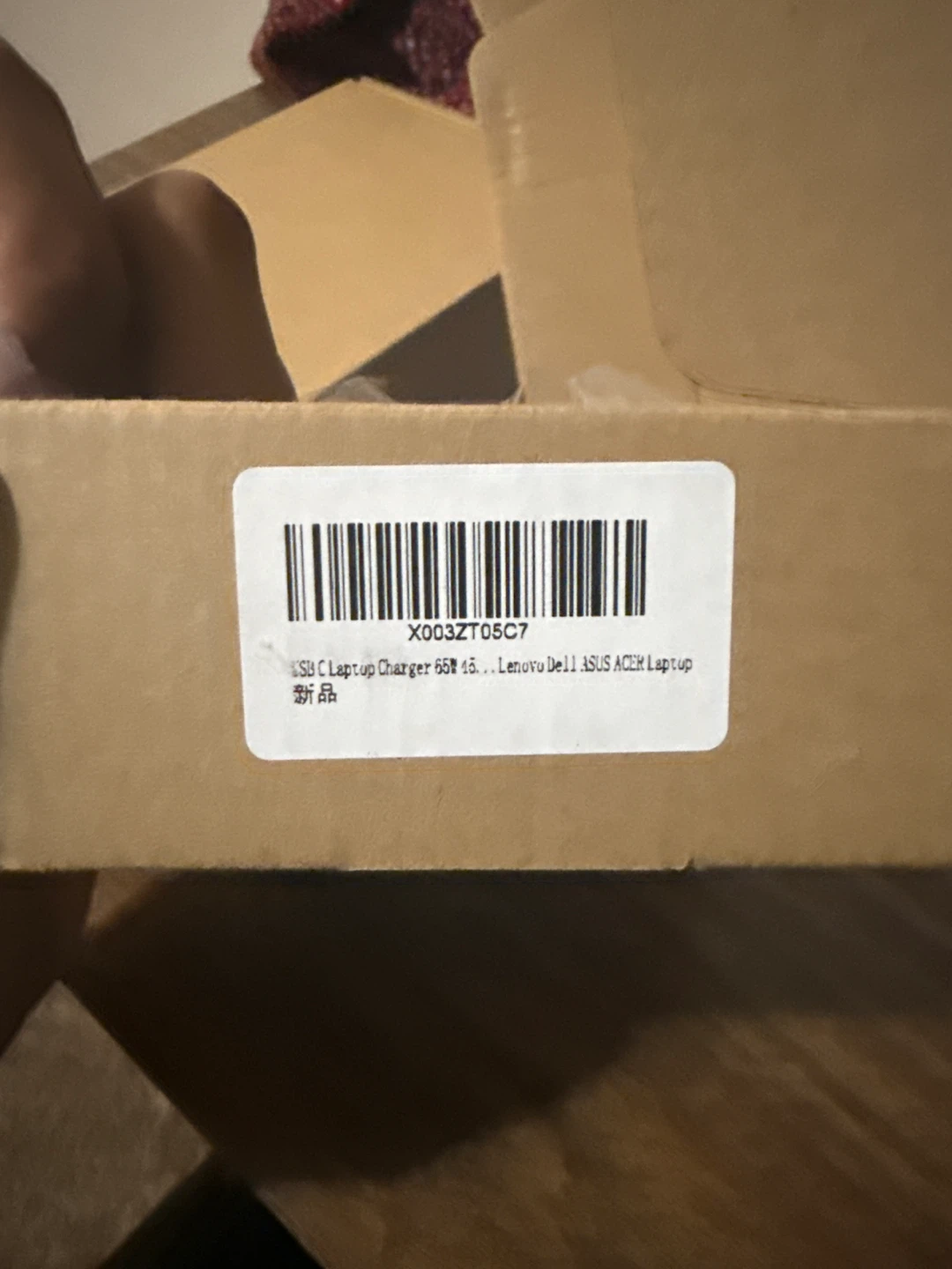 Laptop charger wholesaling - photo 2