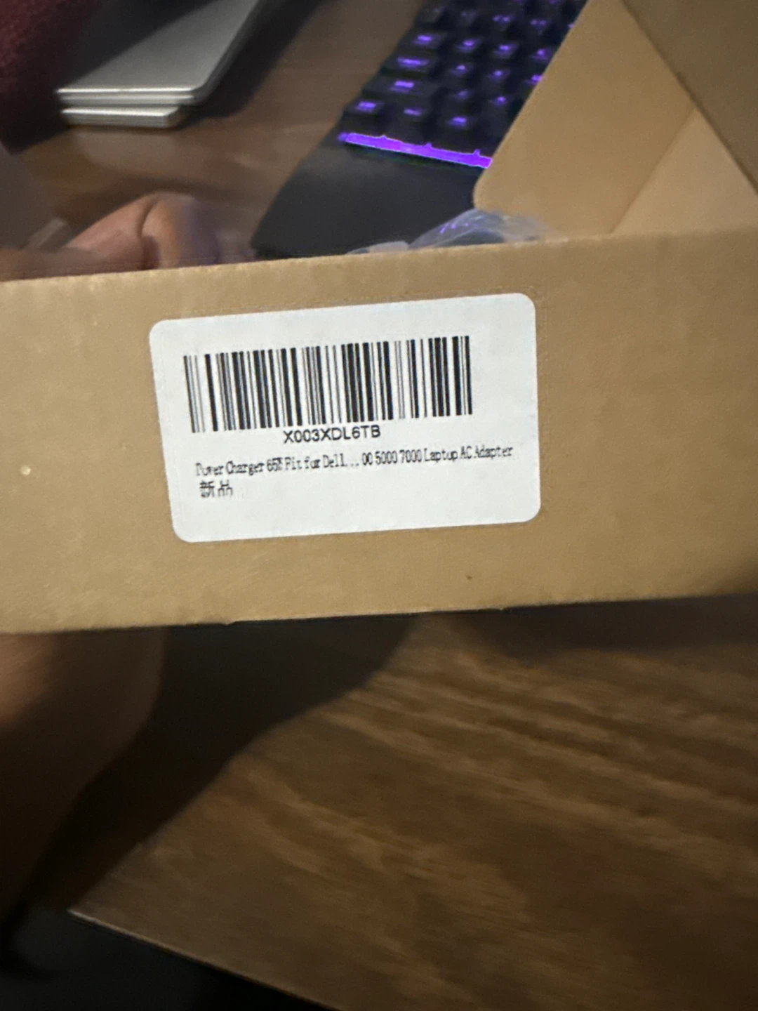 Laptop charger wholesaling - photo 4