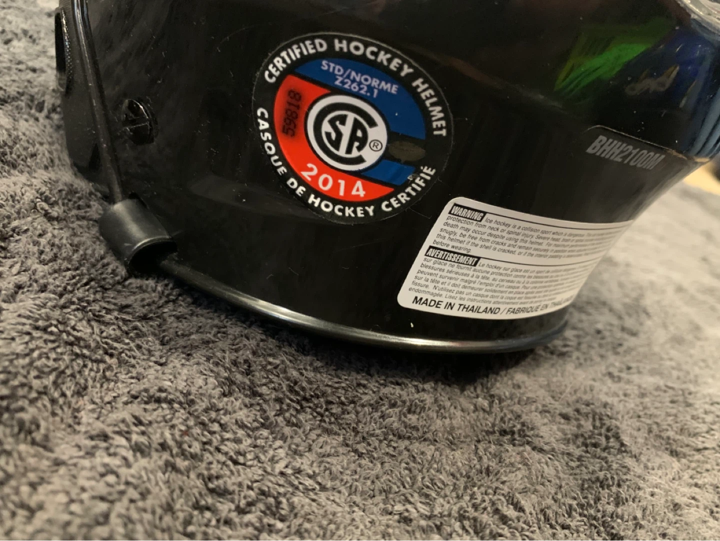 Bauer Certified Hockey Helmet