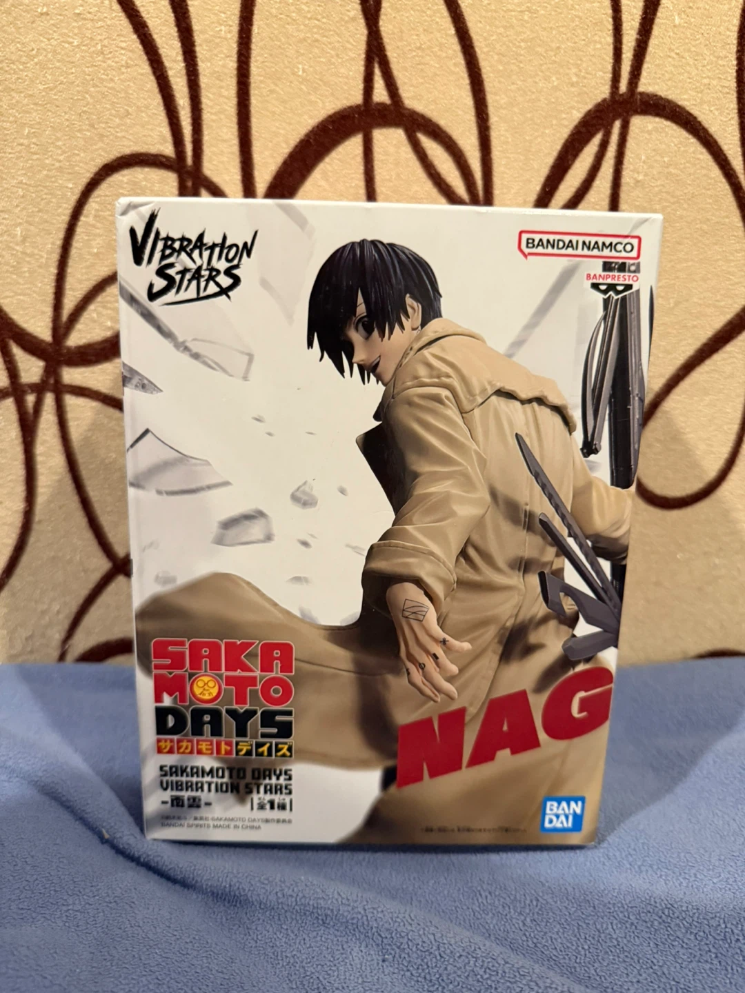 Sakamoto Days Vibration Stars Figure - Nagumo
