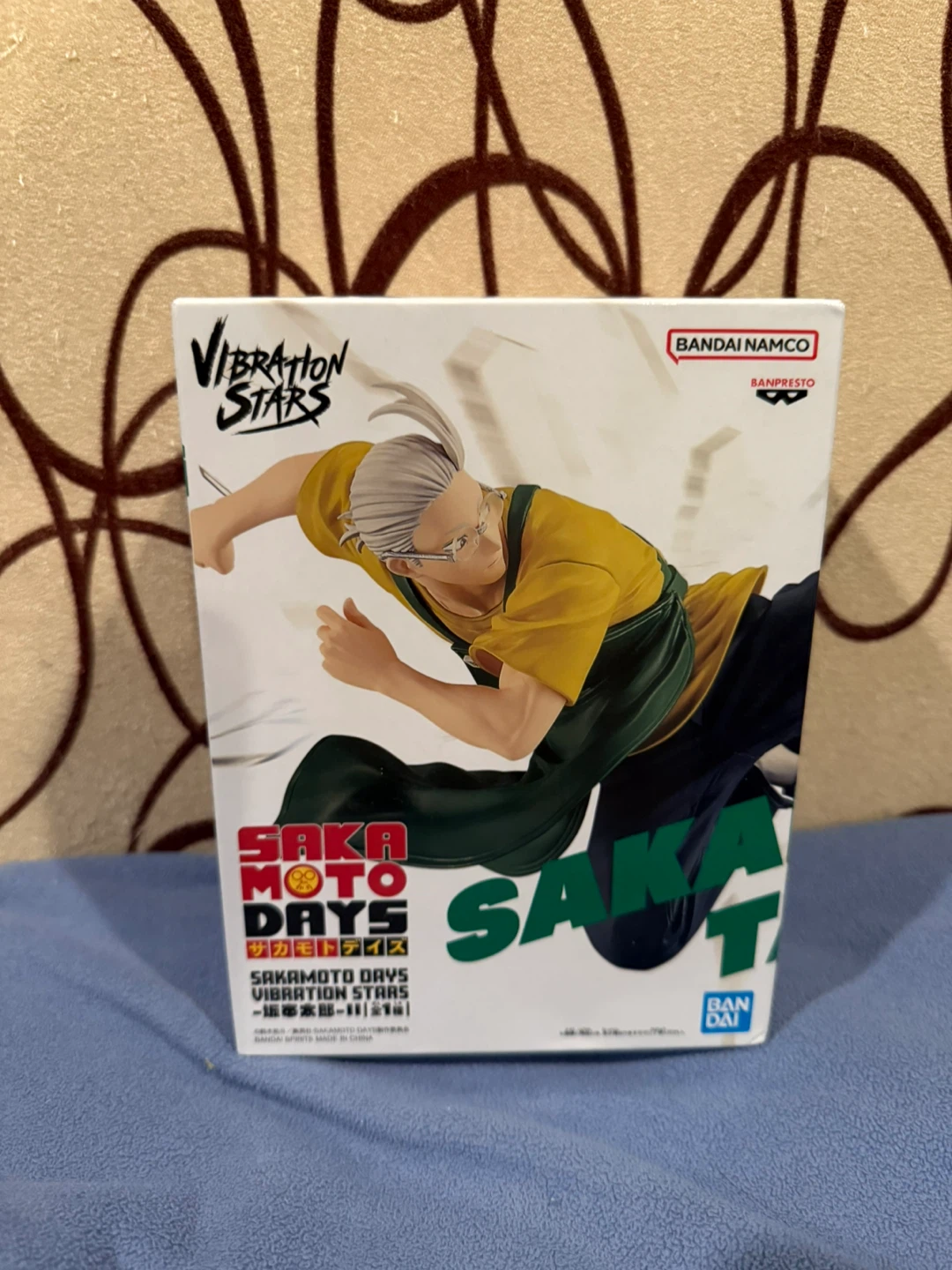Banpresto Sakamoto Days Vibration Stars Figure
