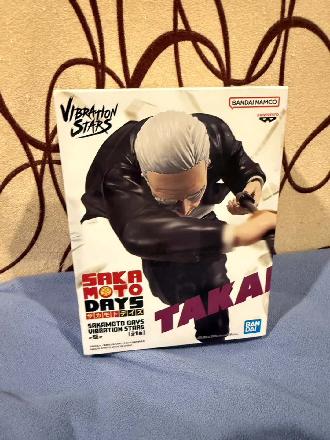 Banpresto Sakamoto Days Vibration Stars Figure