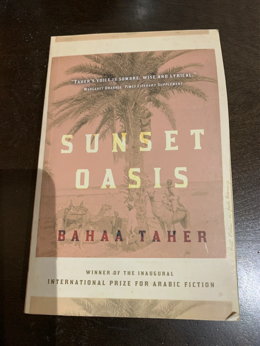 Sunset Oasis by Bahaa Taher Paperback Book ⚽️