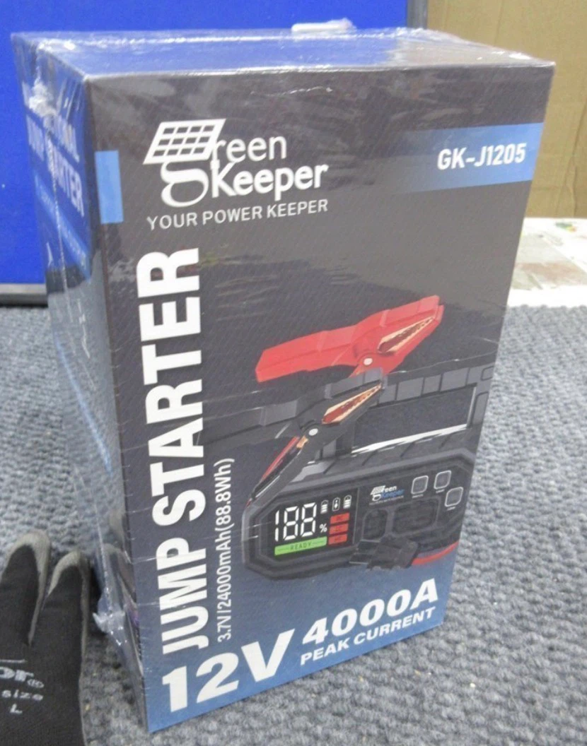 Jump Starter 4000A Portable - Brand New sealed in box