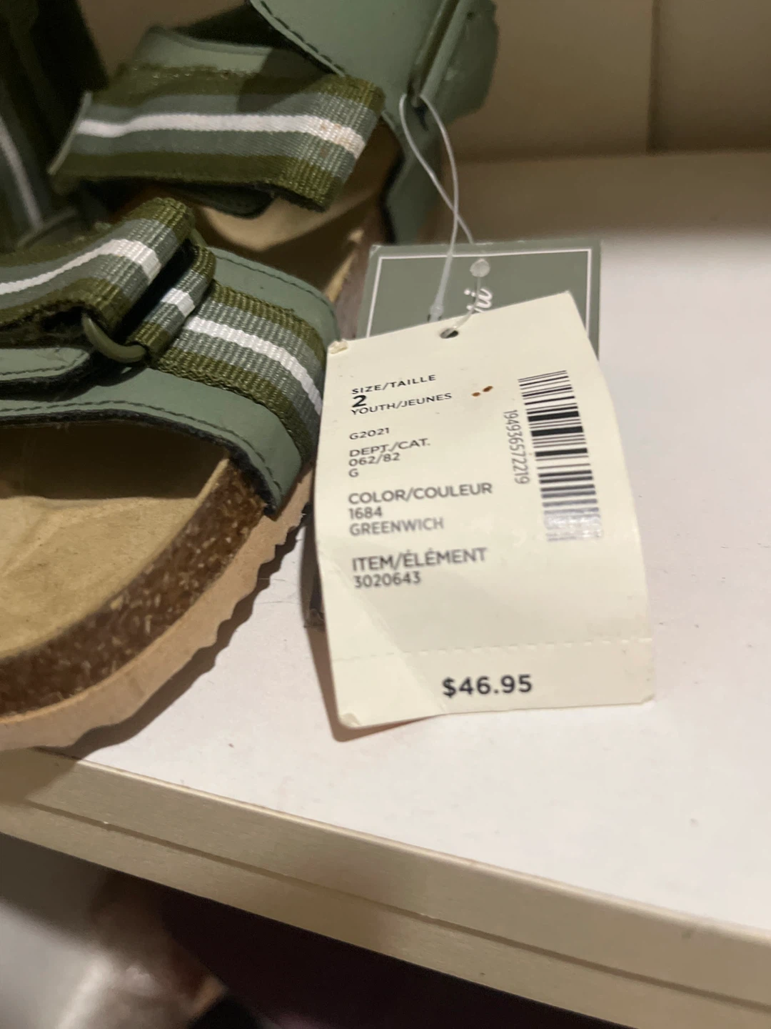 Gymboree Green Youth Sandals Size 2 - photo 2