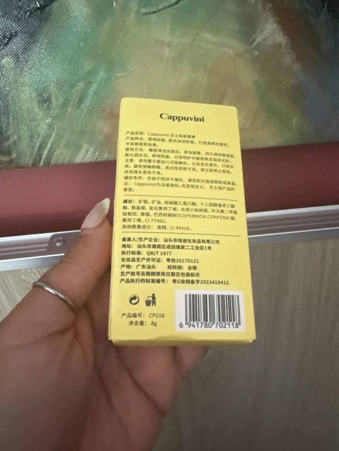 ⚽️ New Cappuvini Cheese Flavor Lip Balm BIG - photo 2
