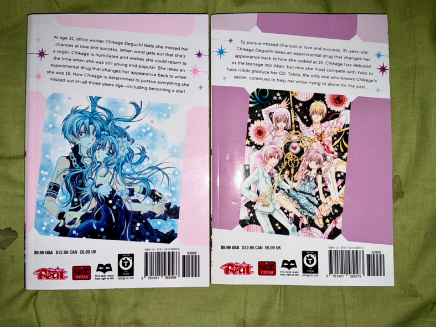 Idol Dreams volumes 1 & 2 manga     ⚽ - photo 2