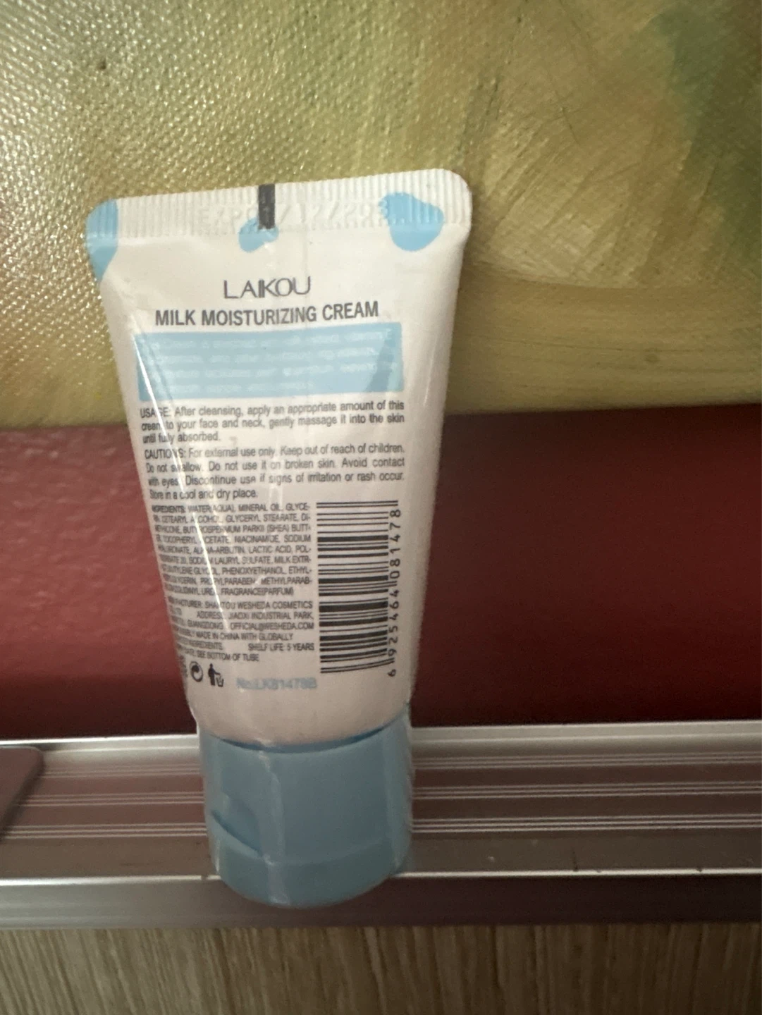 ⚽️ NEW LAIKOU Milk Moisturizing Cream 30g - photo 2