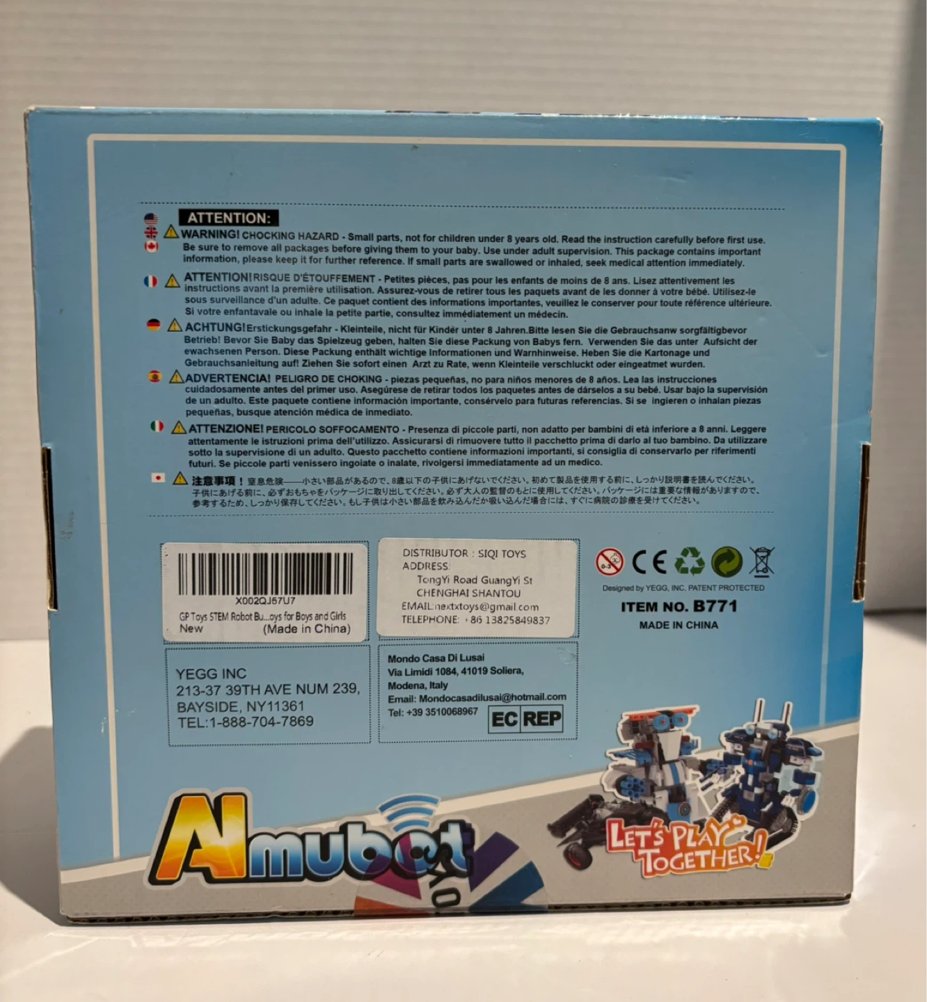 Almubot Battlefield 1 Building Blocks Robot Kit - photo 3