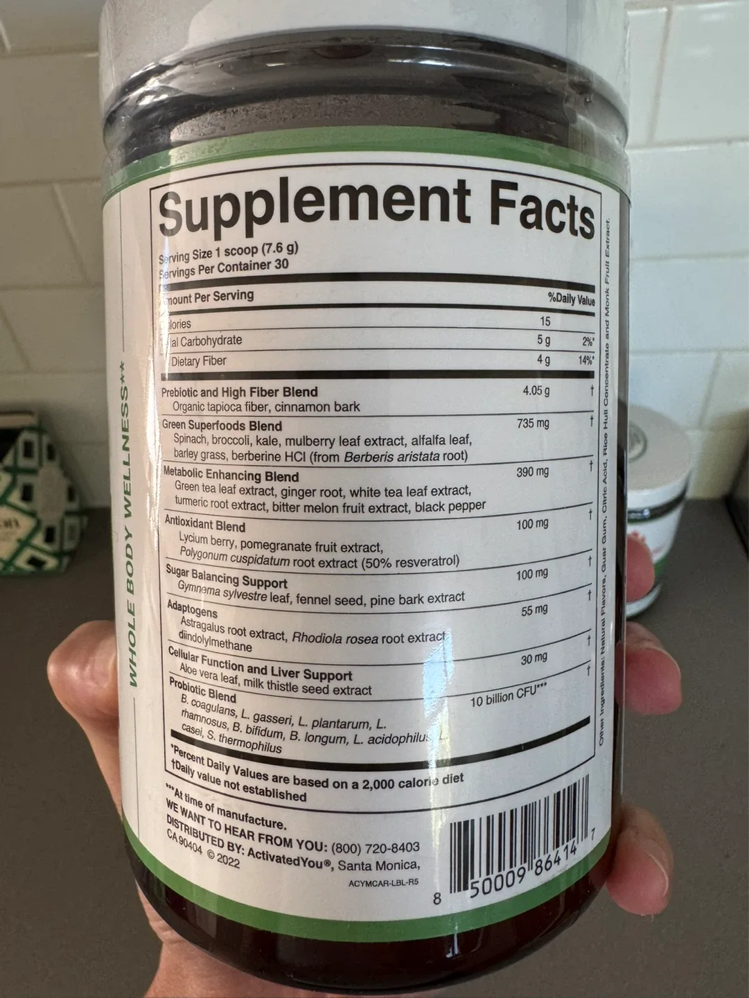 ActivatedYou Morning Complete Apple Cinnamon Prebiotic Powder - photo 2