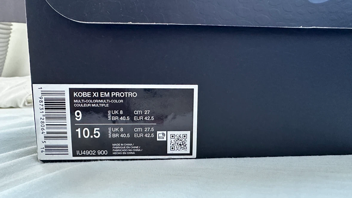 Nike Kobe XI EM Protro Shoes - Men's Size 9 - photo 5