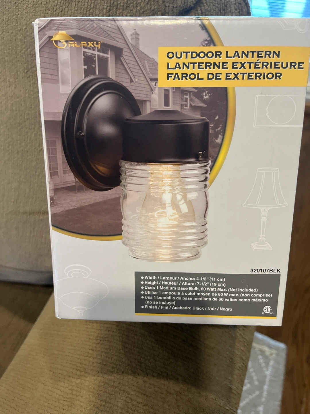 Galaxy Outdoor Lantern ⚽️
