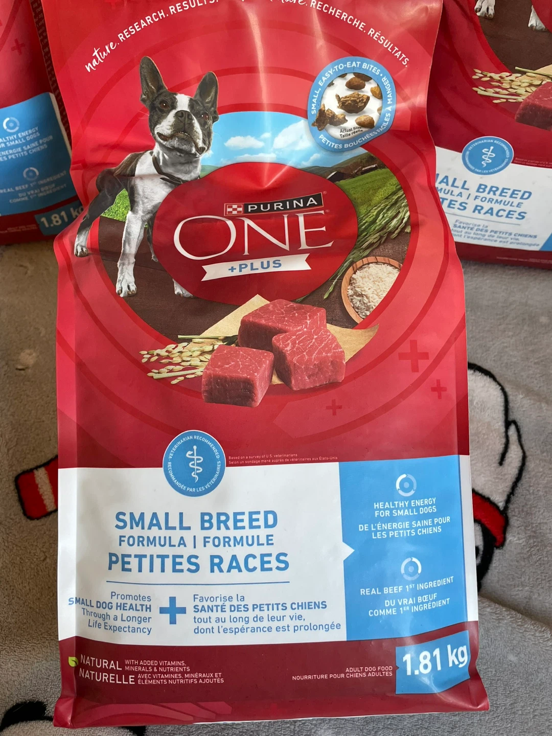 Brand New Purina One Small Dog Food Lot - photo 2