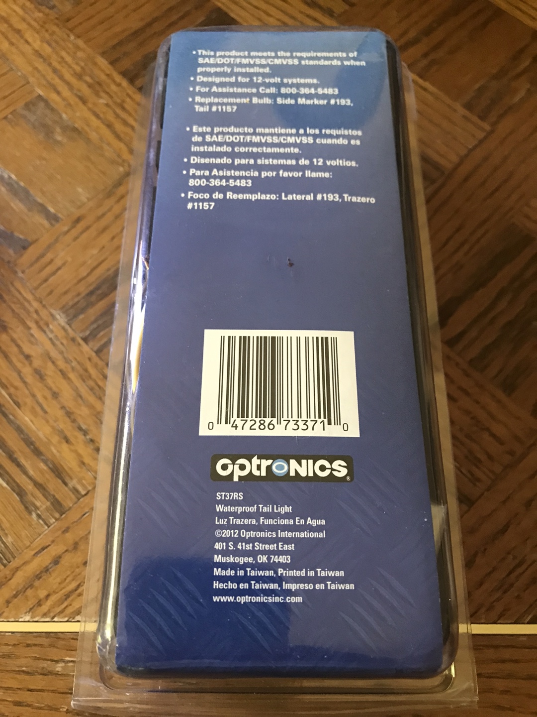 Optronics Waterproof Tail Light - photo 2