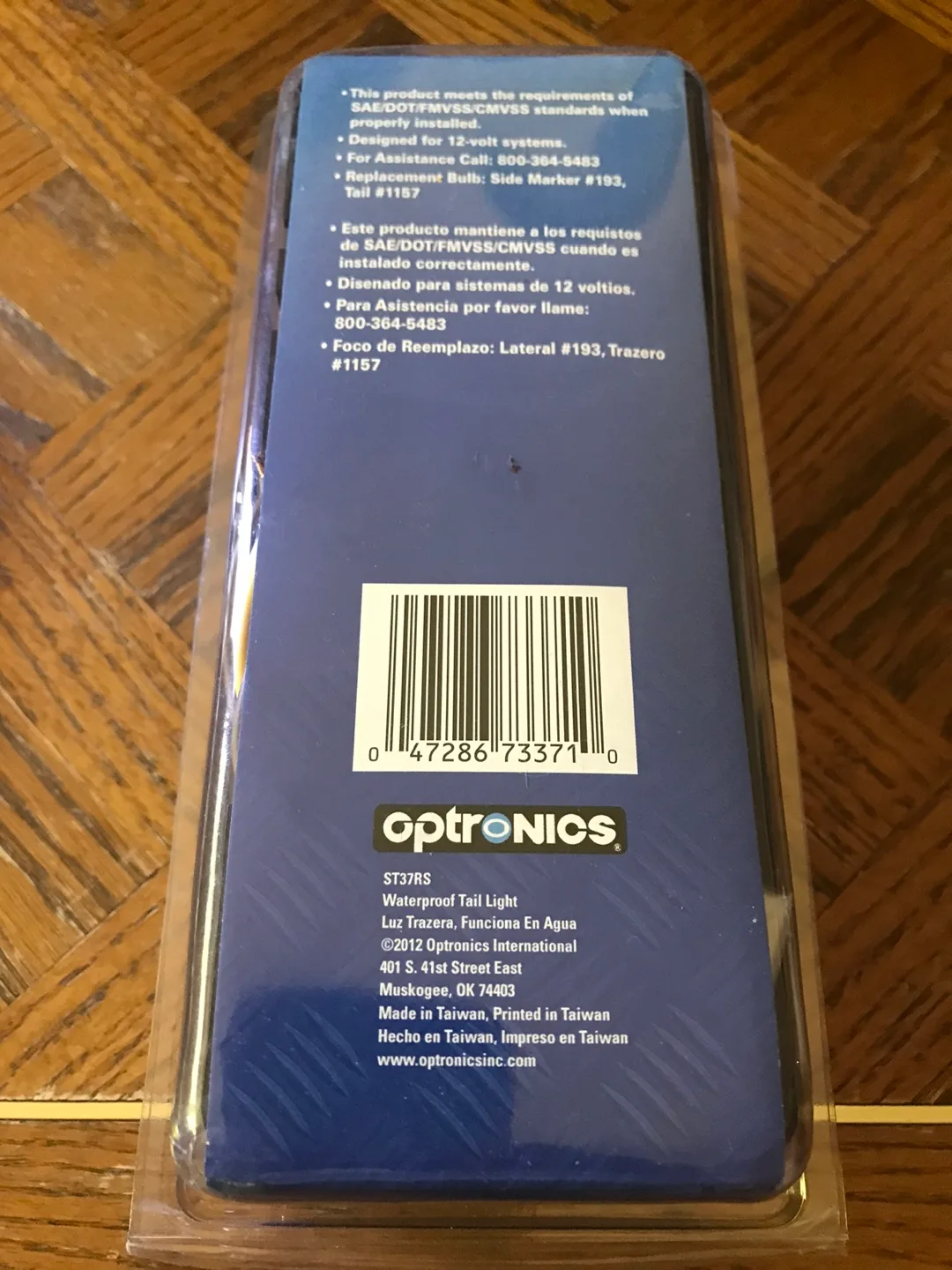 Optronics Waterproof Tail Light - photo 2