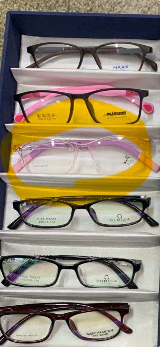 OUMIJIA Eyeglasses