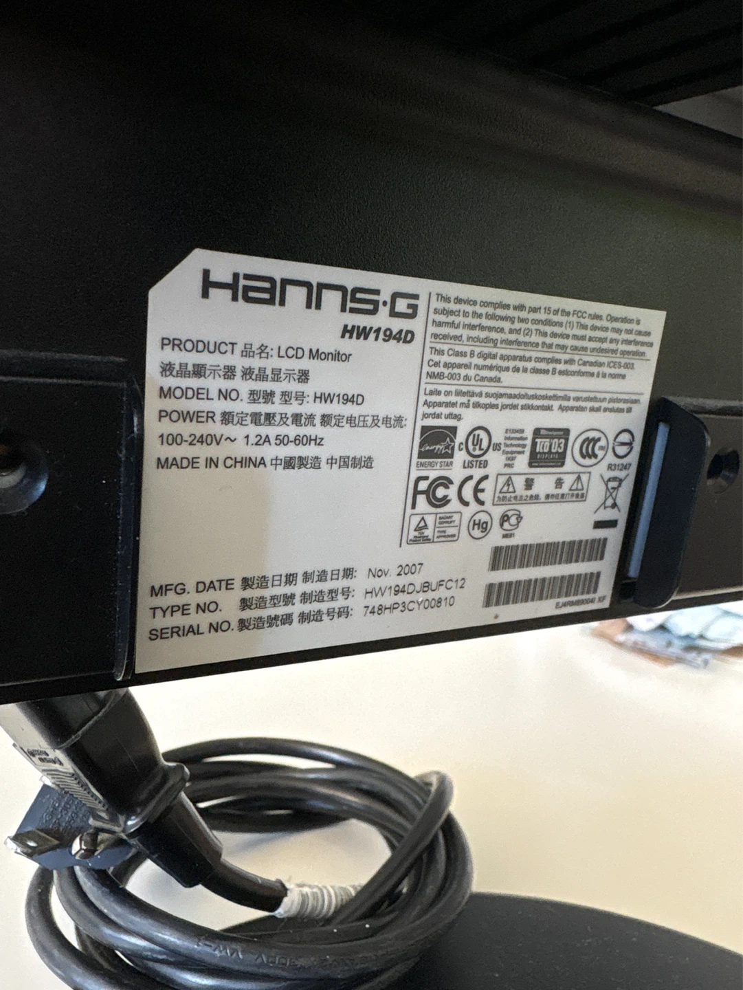 Hanns-G HW194D LCD Monitor - photo 2