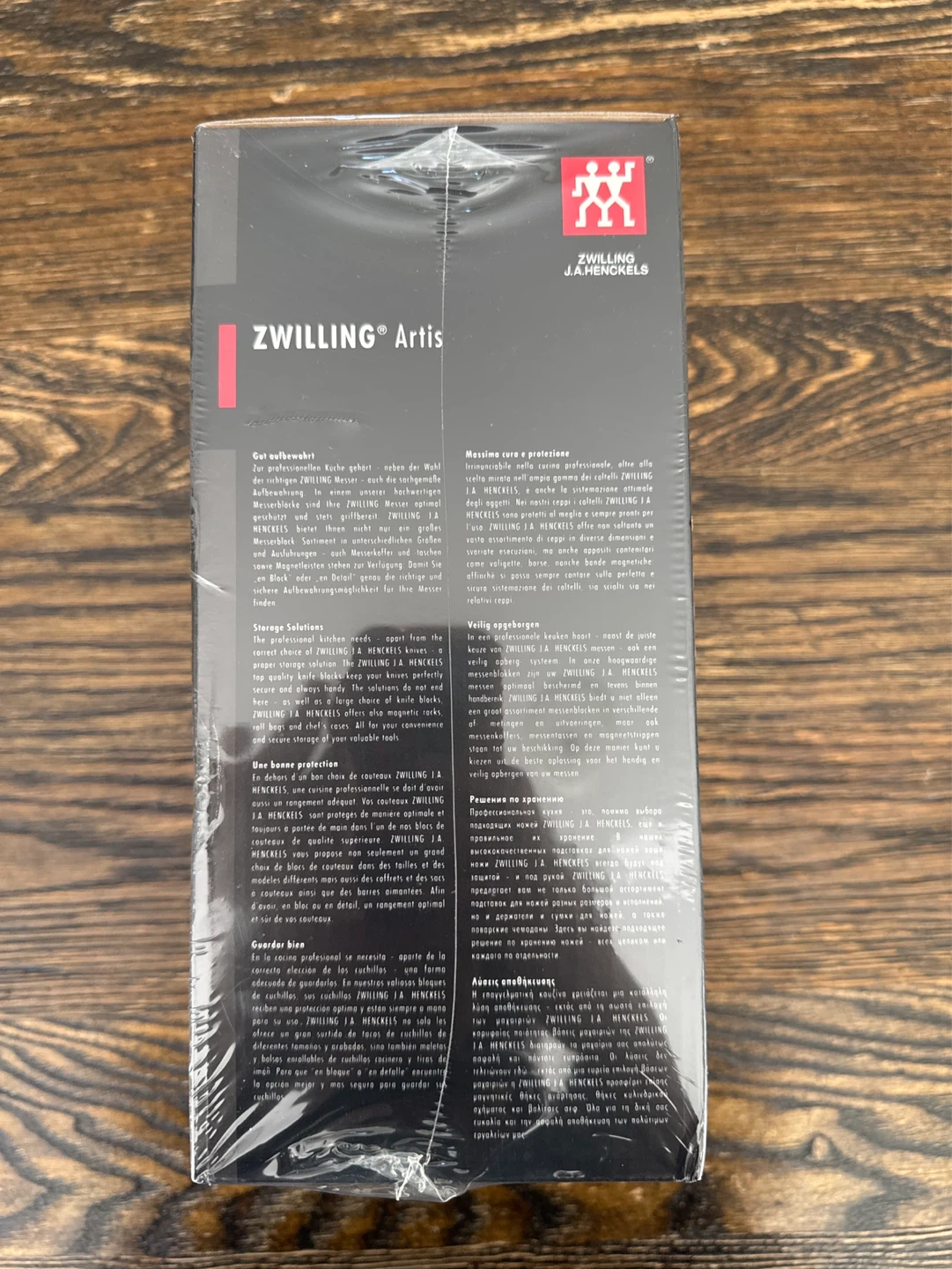 ZWILLING J.A. Henckels Artis Knife Block - photo 4