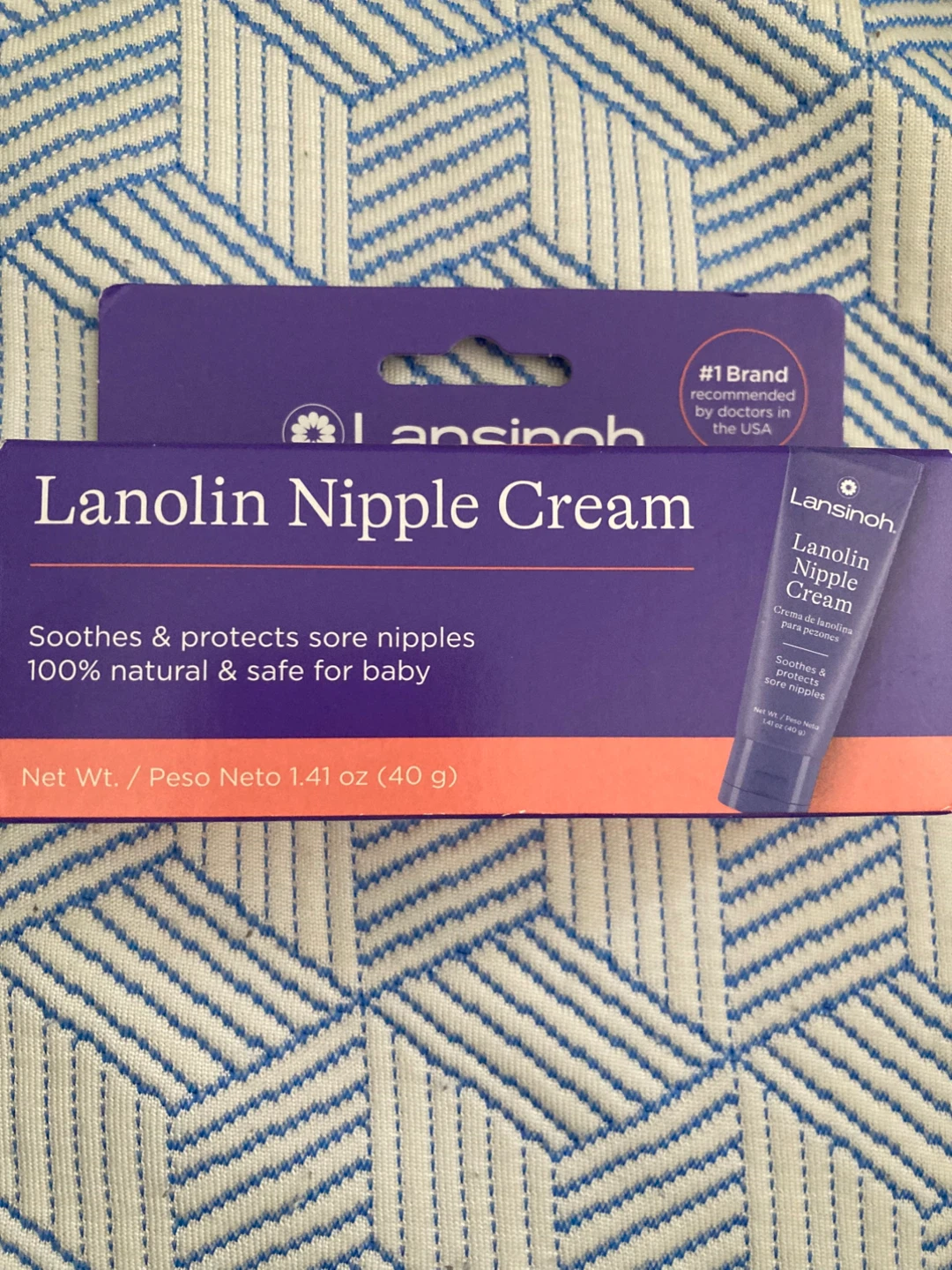 Lansinoh Lanolin Nipple Cream 1.41 oz⚽️