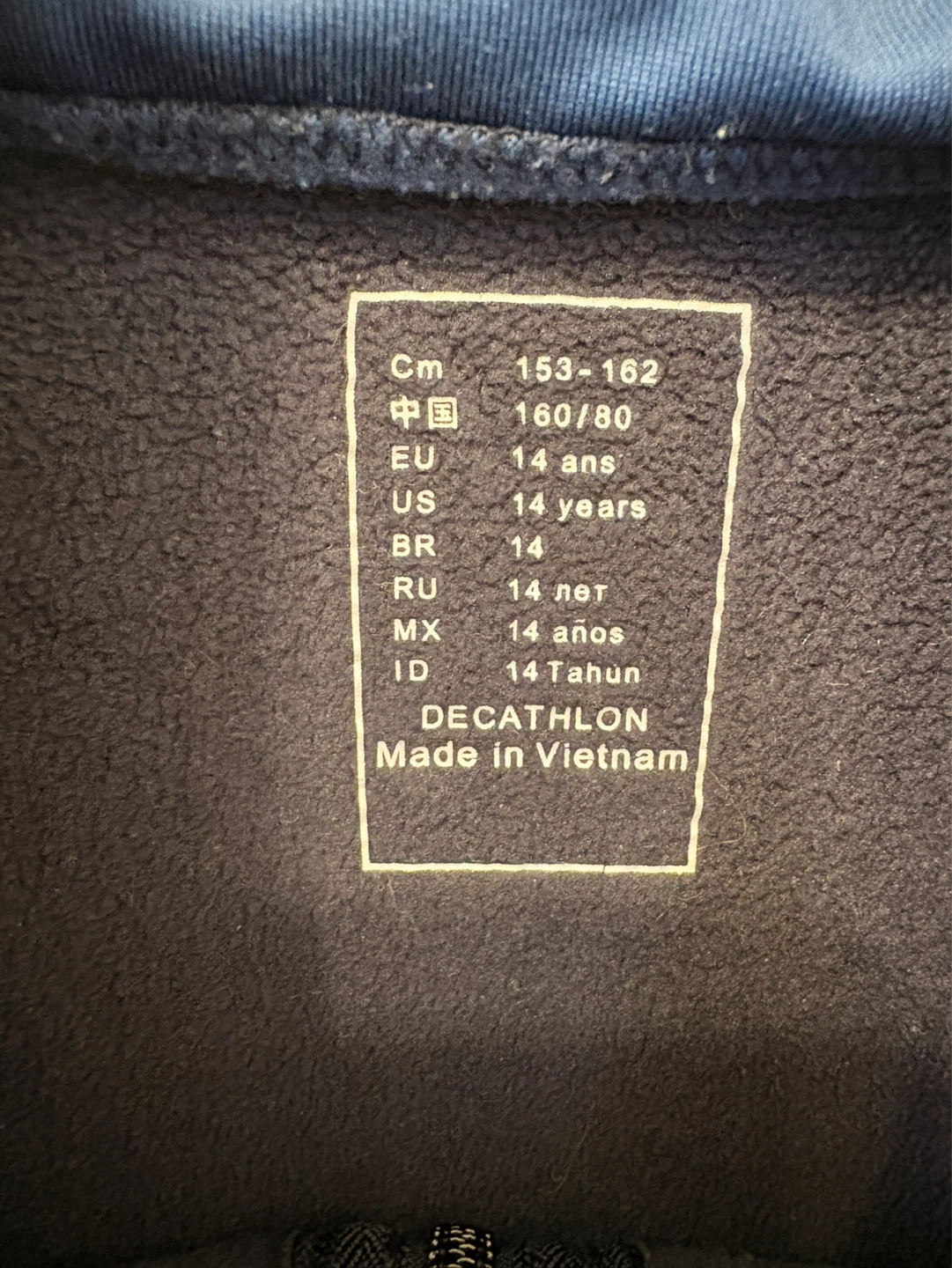 Decathlon Navy Blue Fleece Jacket - photo 3
