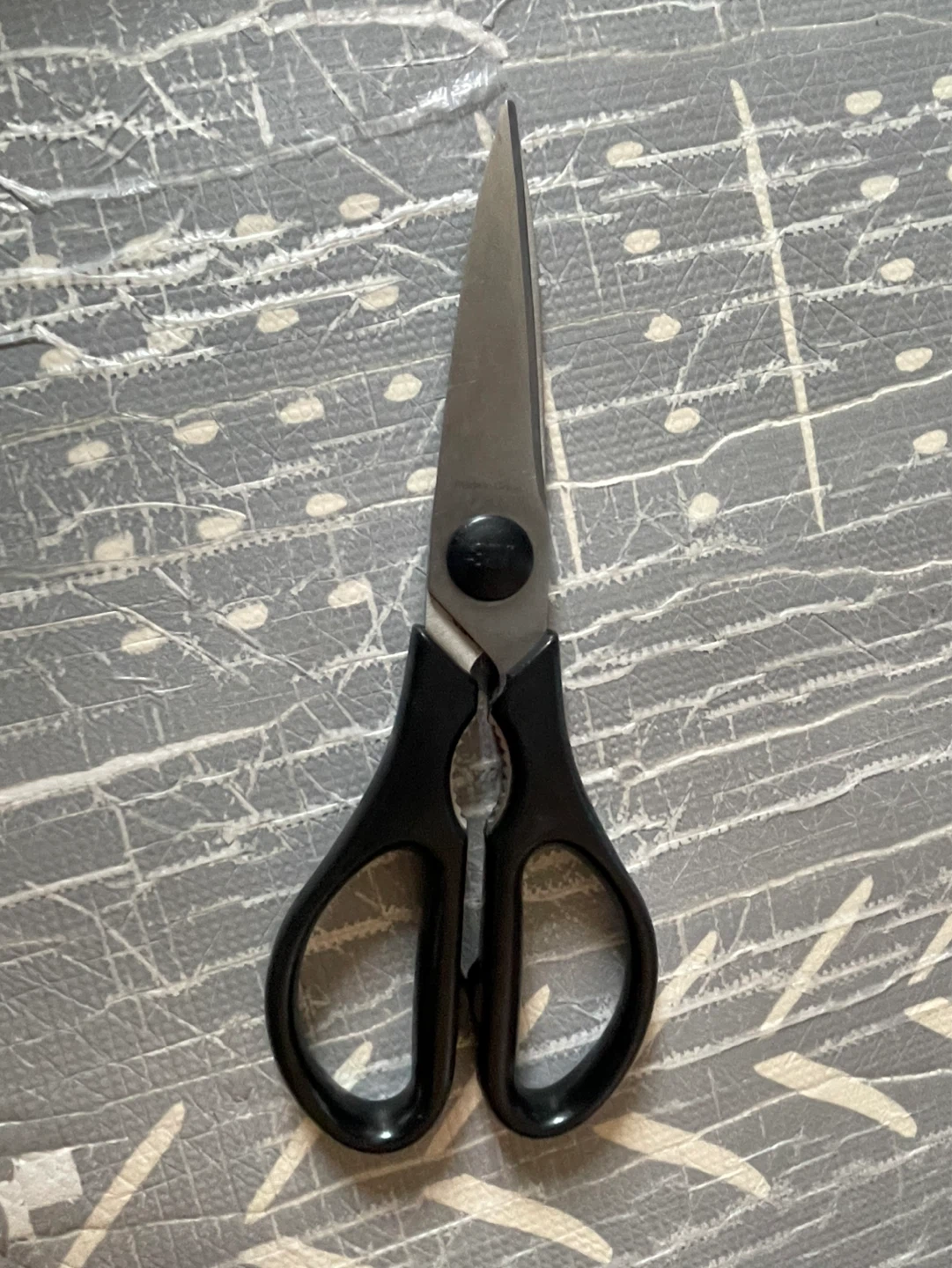 ⚽️Black Handle Kitchen Scissors