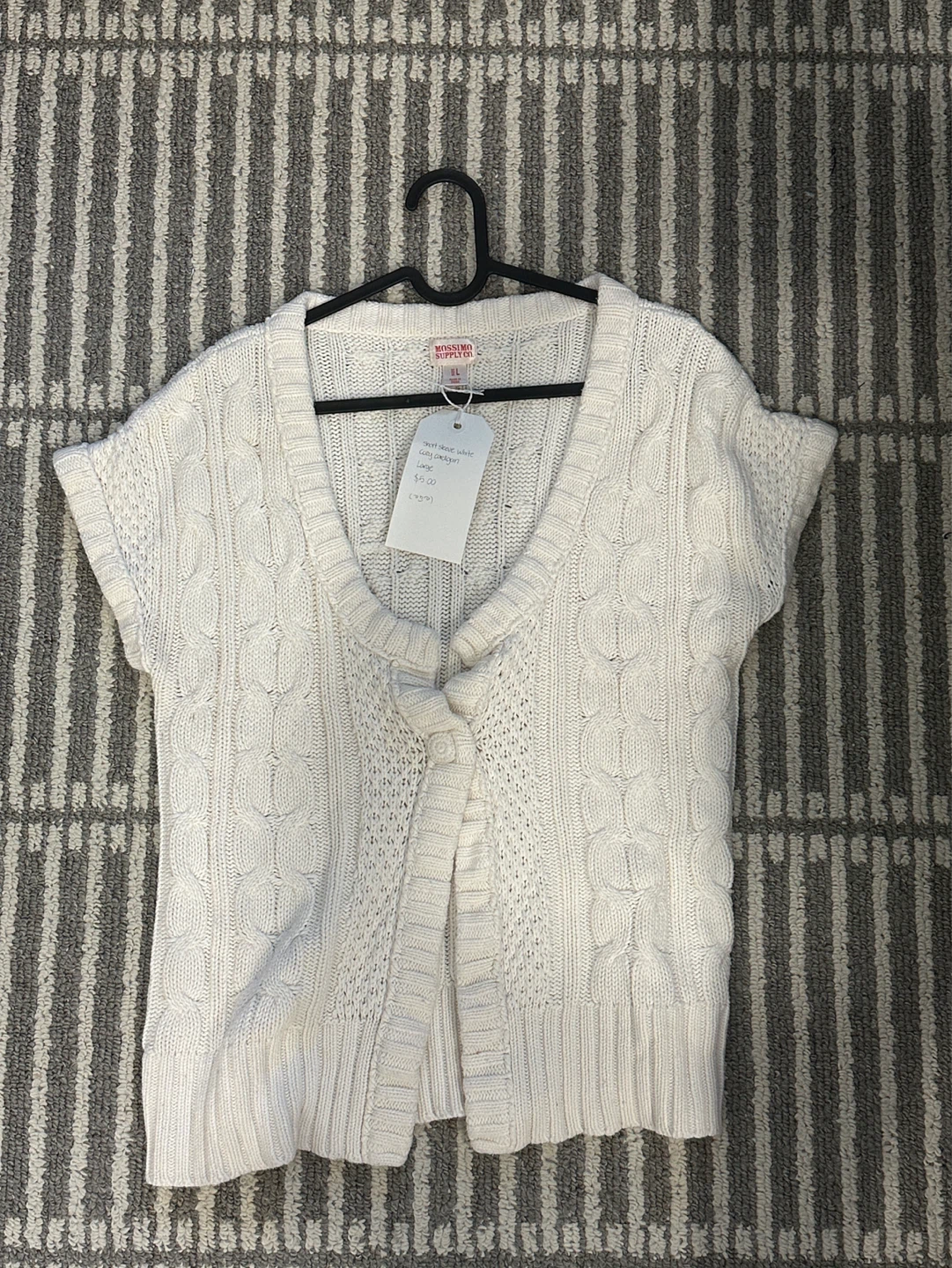 Short Sleeve Cardigan