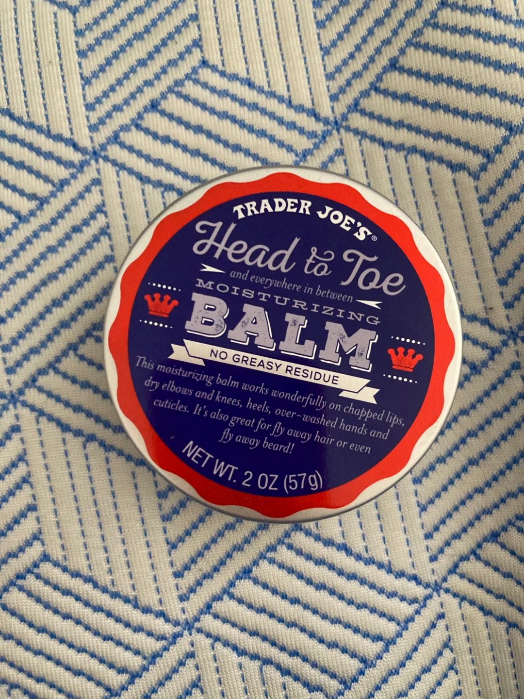 Trader Joe's Head to Toe Moisturizing Balm - 2 oz⚽️