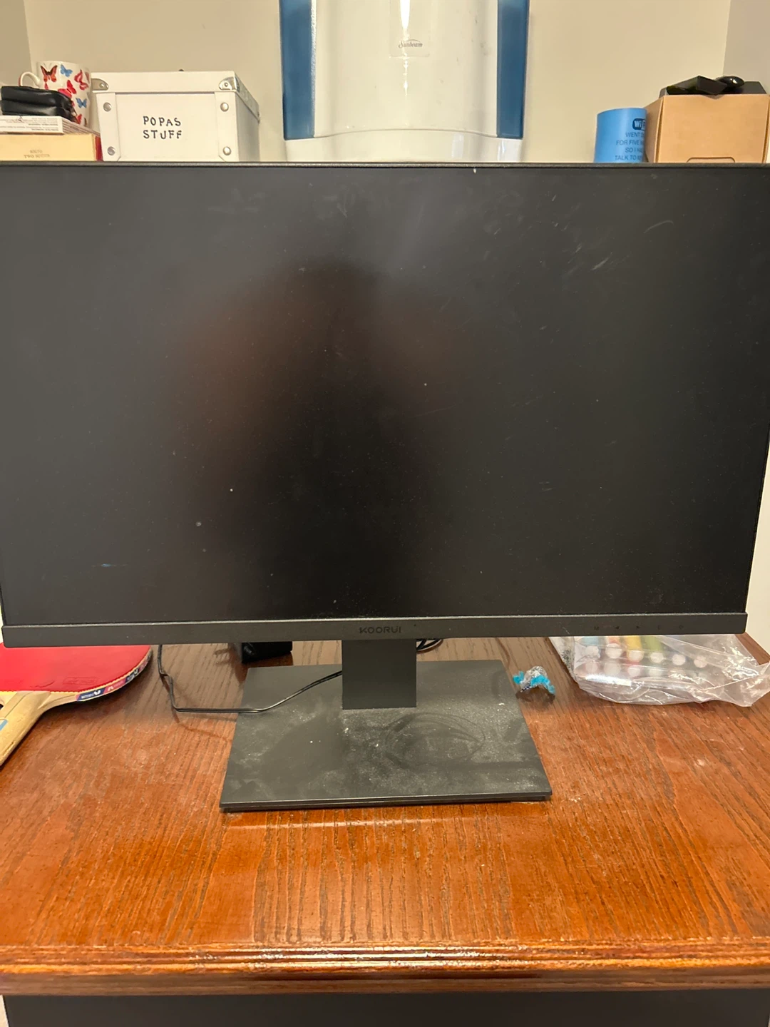 KOORUI Monitor