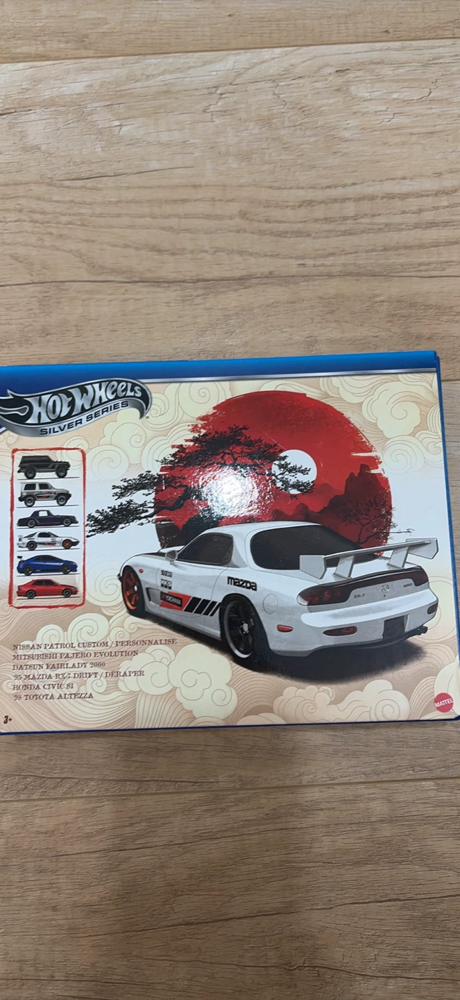 Hot Wheels Silver Series Die-Cast Car Set