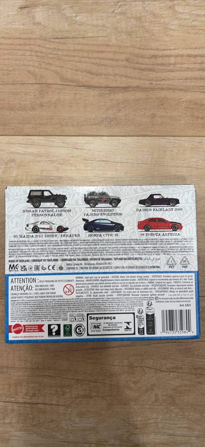 Hot Wheels Silver Series Die-Cast Car Set - photo 2