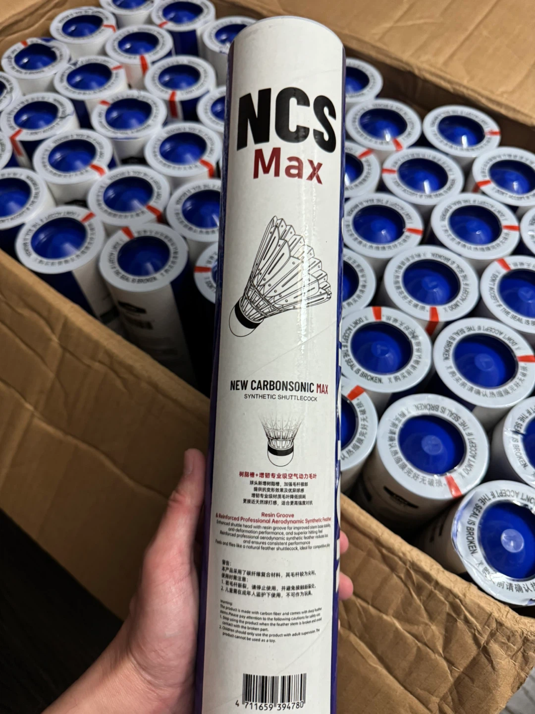 Victor NCS Max Shuttlecocks (damaged package)