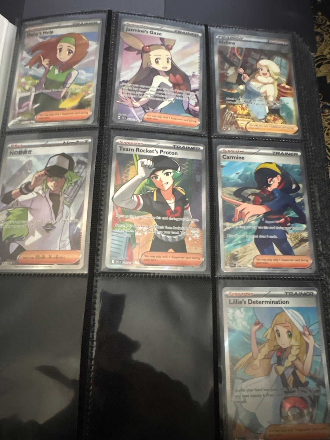 Pokémon Trainer Cards